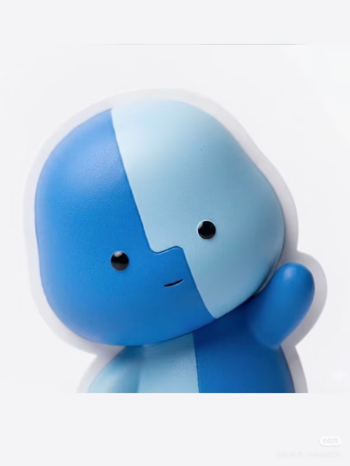 流光百科
